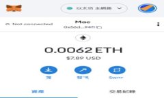 最新imToken钱包地址查询与