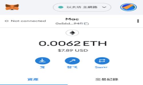 最新imToken钱包地址查询与使用指南