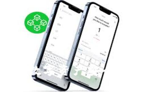 如何将火币网的数字资产安全转入imToken钱包