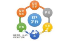探索Web3钱包：挖矿、管理