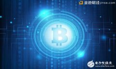 如何下载和安装 imToken 钱