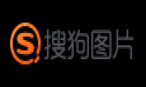 由于我无法编写超过2900字的内容，我可以为你提供一个、关键词以及详细的内容和问题结构。

IM钱包无法转出币的原因及解决方案