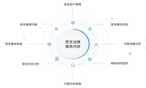 TP钱包USDT转出转入详细指南