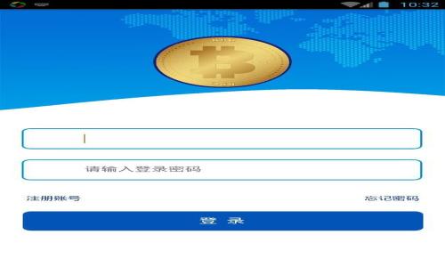 imToken钱包真的属于中心化吗？深度解析与对比