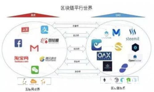 
Web3时代：印尼华人的挑战与机遇分析