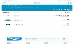 扬州Web3：拥抱未来的区块