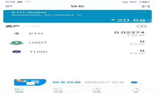 扬州Web3：拥抱未来的区块链革命