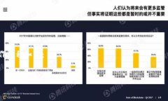 henzaiyonghuimtoken钱包最新版