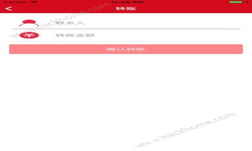 如何安全保存imToken钱包私钥：全面指南