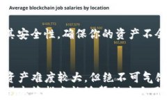 jiaotitleimToken钱包只记得密