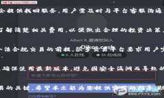   imToken钱包怎么兑换成钱