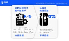 请注意：以下内容将围绕