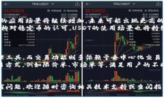   如何使用TP钱包将BNB兑换