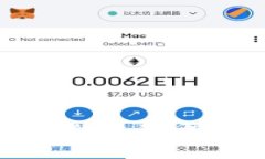 比特币钱包的安全措施：