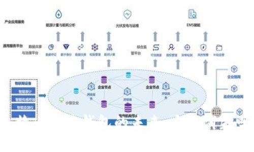 比特币云端钱包的未来：它会消失吗？