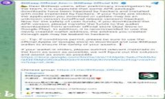 朱少平解读Web3: 未来互联