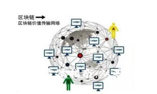 学习Web3技术的全方位指南：从基础知识到实践应用