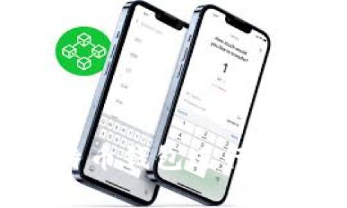 如何启动比特币钱包进行挖矿：全面指南