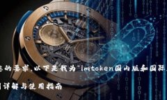为了确保内容的完整性和