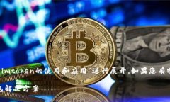 由于提供的信息较为宽泛