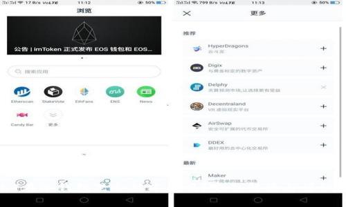 USDT在冷钱包里会被冻结吗？完整解读与详细分析