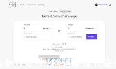 imToken钱包如何使用USB设备