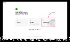 如何在Web3时代中通过粉丝