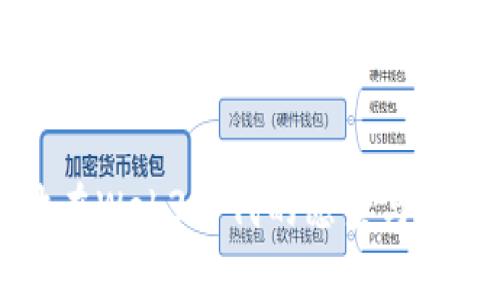 陈茂波在Web3时代的愿景与战略解析