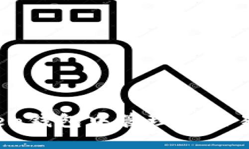 如何在imToken钱包中管理和交易IQC数字资产