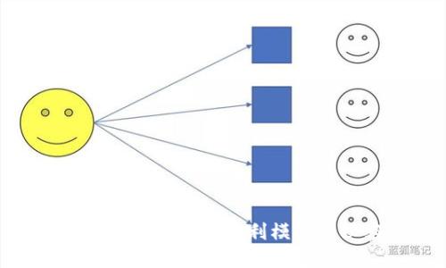 Web3：解锁未来盈利模式的秘密