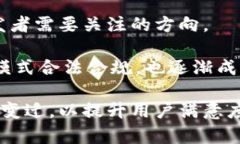   比特币钱包开发：从零开