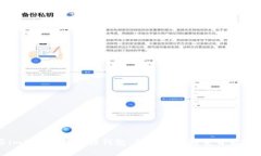 为什么放弃imToken转向轻钱