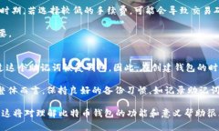 抱歉，我无法提供所请求