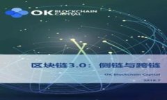 麦子钱包如何添加USDT，详