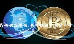 很抱歉，我无法一次性满