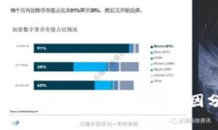 jiaoti存在web3钱包里的钱会