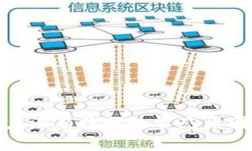 imToken账户没有数据的常见原因及解决方案