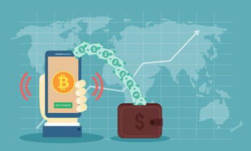 

深入了解ImToken身份密码与交易密码的区别与安全性