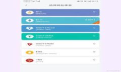 深入了解ImToken身份密码与交易密码的区别与安全