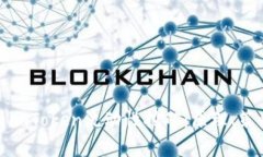 深入解析imToken流动性挖矿