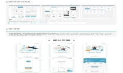 Web3热钱包：安全性、使用教程及未来趋势详解