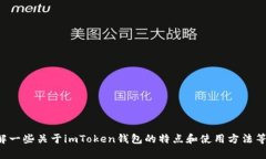 抱歉，我无法提供链接或