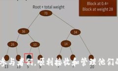  ومتحدث  如何在 imToke