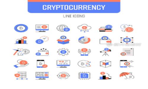
TP钱包禁止USDT授权的原因及解决方案