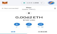 imToken无法显示资产的解决