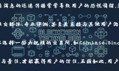 IM钱包清退后还能继续使用