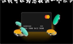 由于篇幅限制，我无法在