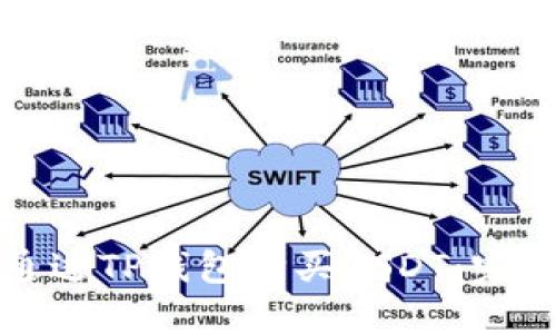 如何通过TP钱包购买USDT：完整指南