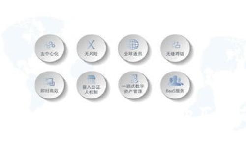 2023 Web3 香港嘉年华单日票购买指南与活动详解