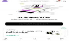 bianxi当面交易假钱包的骗